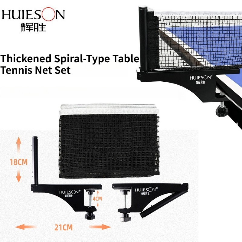 Table Tennis Drawing - HUIESON Set Jaring & Rangka Tenis