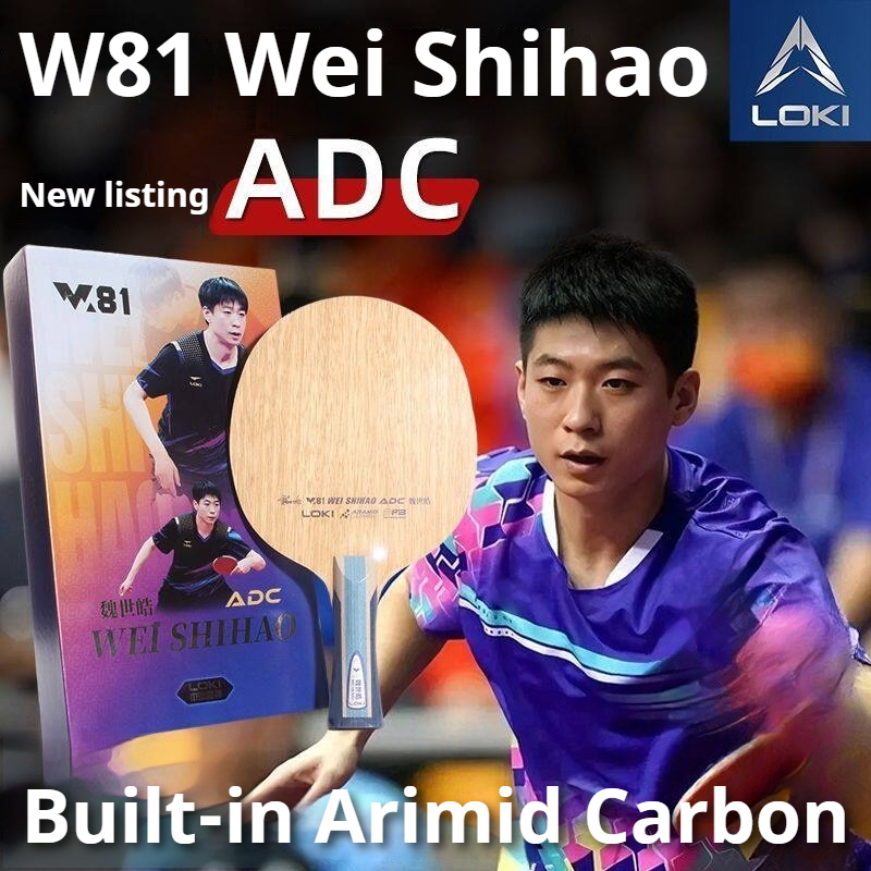 Table Tennis Blades - Origina LOKI ARC/ADC WEI SHIHAO Pisau