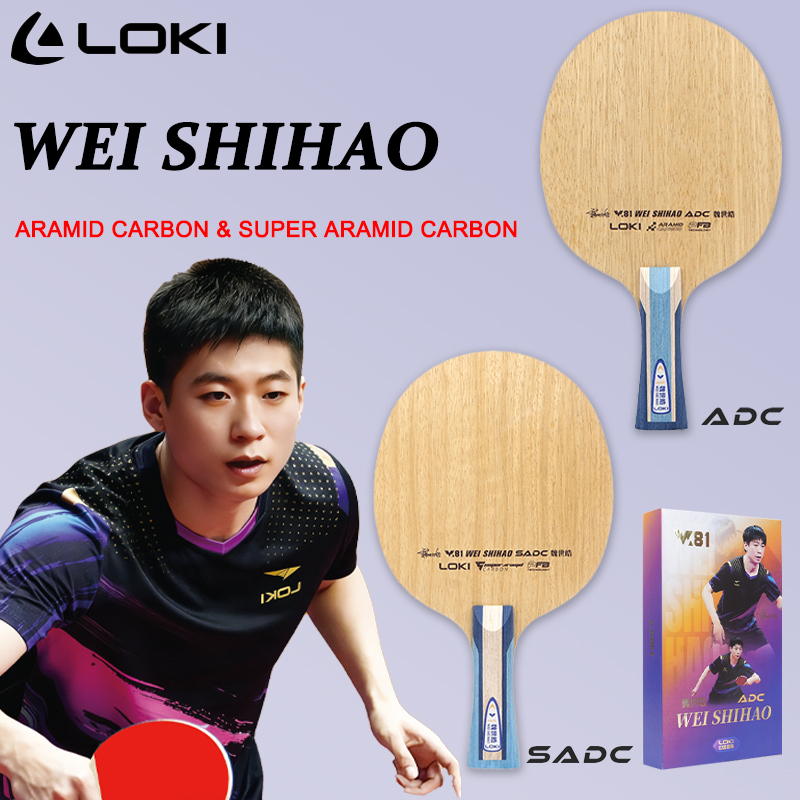 Table Tennis Blades - LOKI ADC SADC Blade Tenis Meja