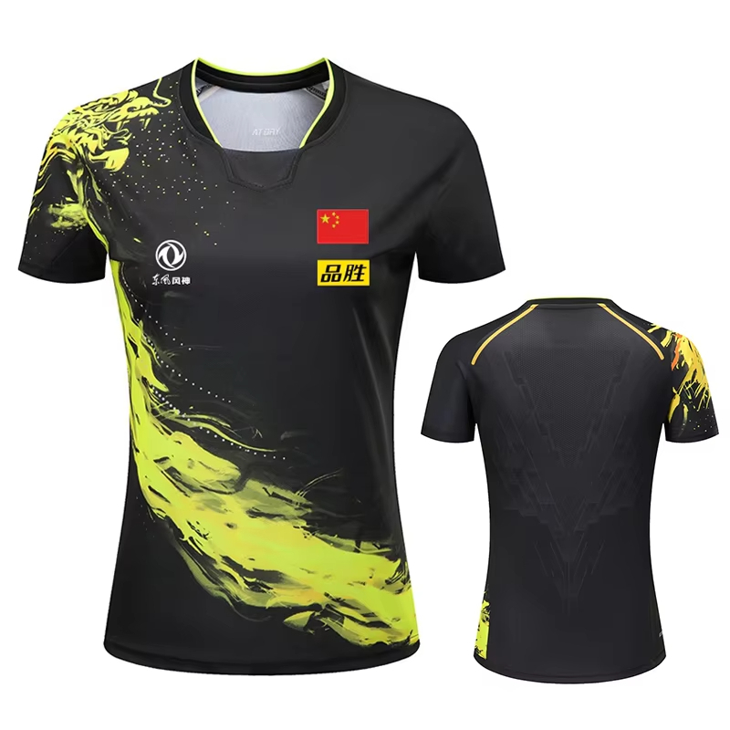 Table Tennis Jersey - Kaus motif Tenis Meja Naga Tiongkok