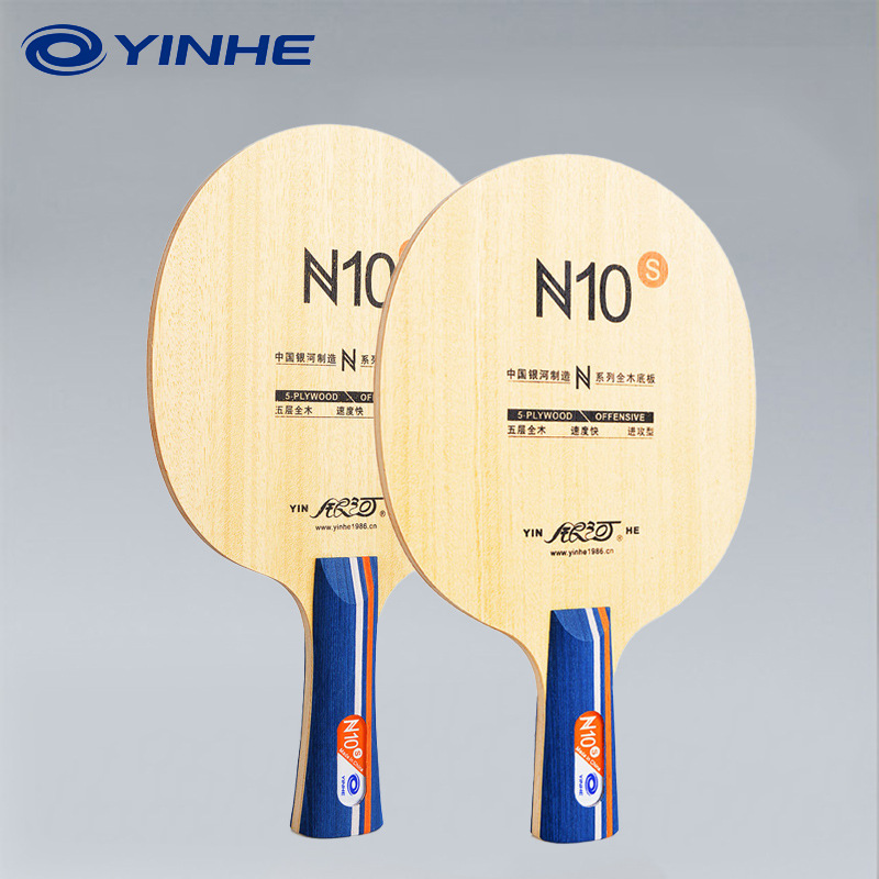 Table Tennis Blades - YINHE N10s Pisau Tenis Meja 5