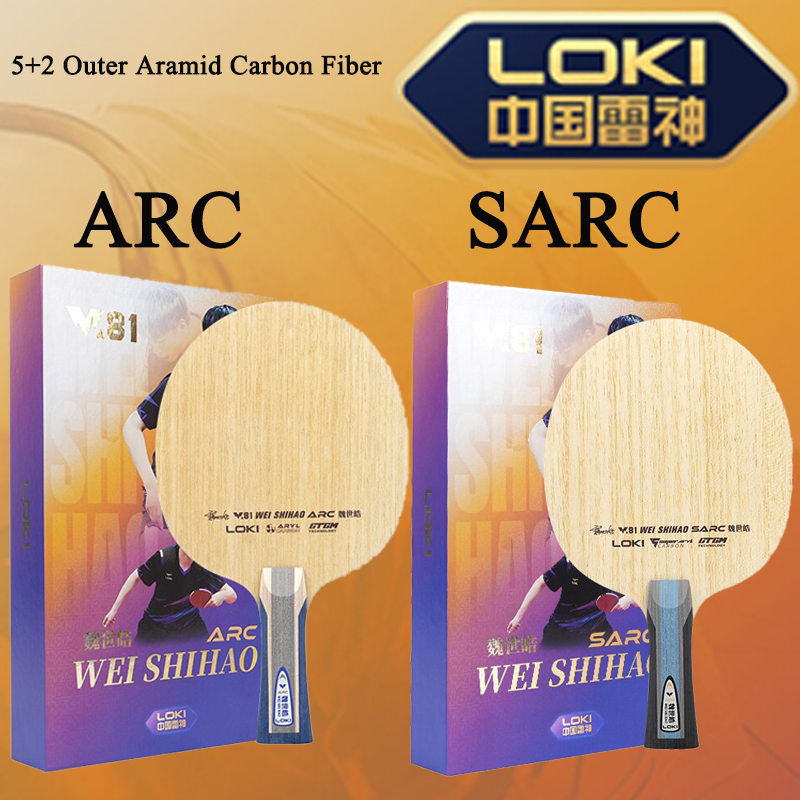 Table Tennis Blades - Raket Tenis Meja Seri LOKI W81