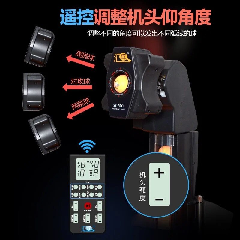 Robot Huipang S8-PRO untuk Ten - Table Tennis Robot ulasan dan harga