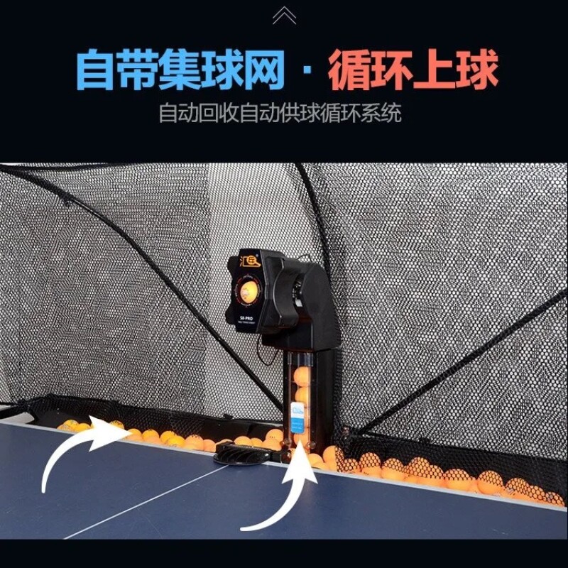 Robot Huipang S8-PRO untuk Ten - Table Tennis Robot ulasan dan harga