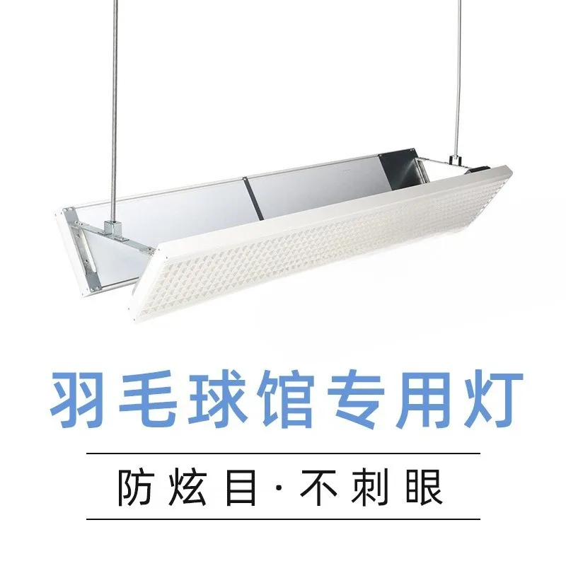 Peralatan pencahayaan khusus u - Hall Table Tennis ulasan dan harga
