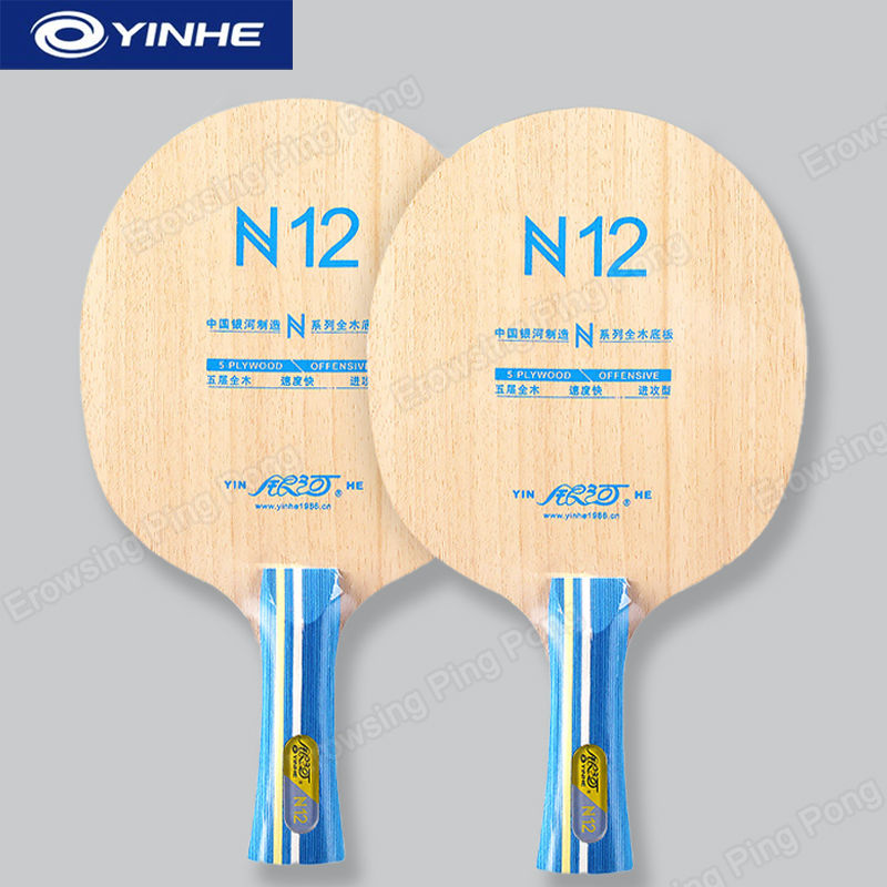 YINHE N12 5-Ply Pure Wood Tabl - Table Tennis Blades ulasan dan harga