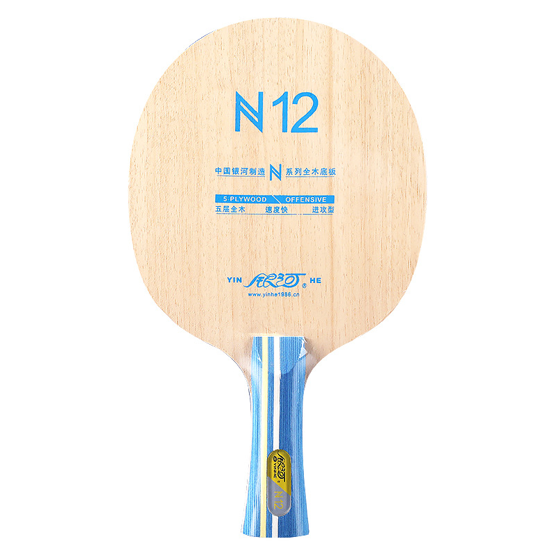 YINHE N12 5-Ply Pure Wood Tabl - Table Tennis Blades ulasan dan harga