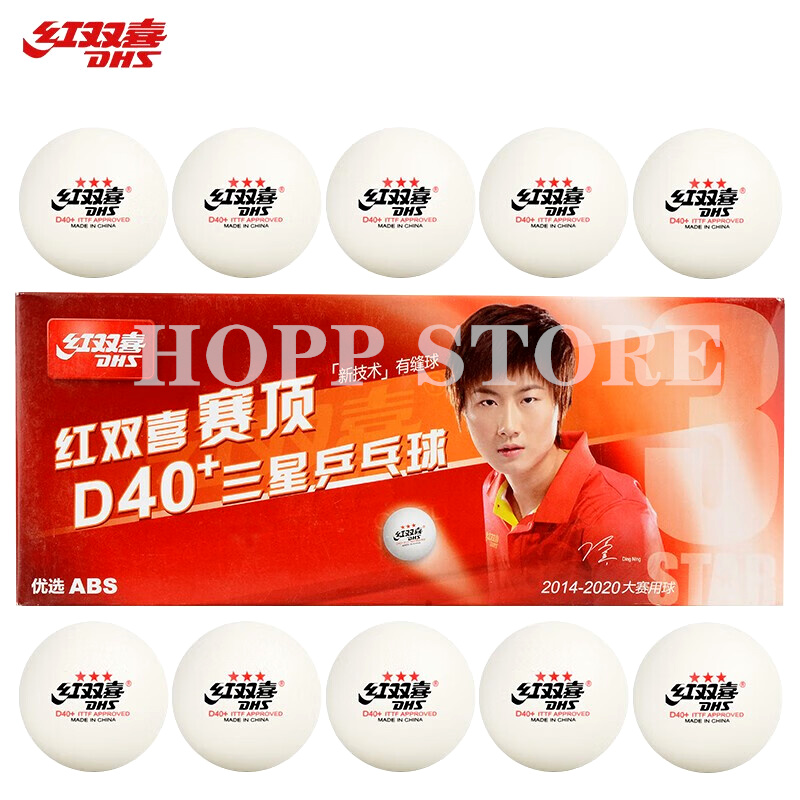 DHS 3-Star D40 + Bola Tenis Me - Table Tennis Robot ulasan dan harga