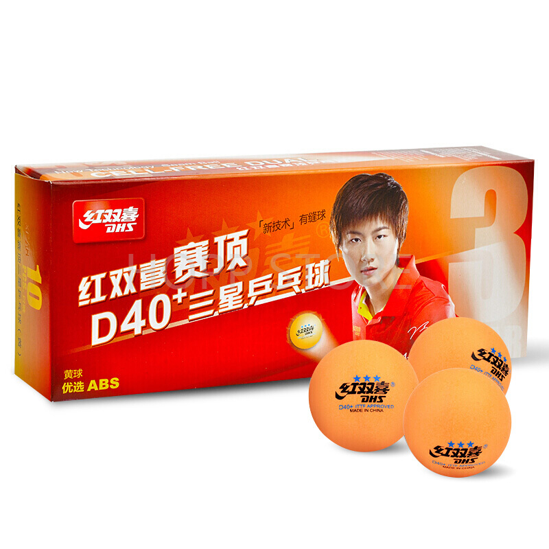 DHS 3-Star D40 + Bola Tenis Me - Table Tennis Robot ulasan dan harga