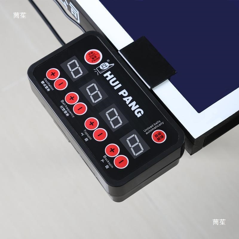 Robot Huipang S8-PRO/JT-A untu - Table Tennis Robot ulasan dan harga
