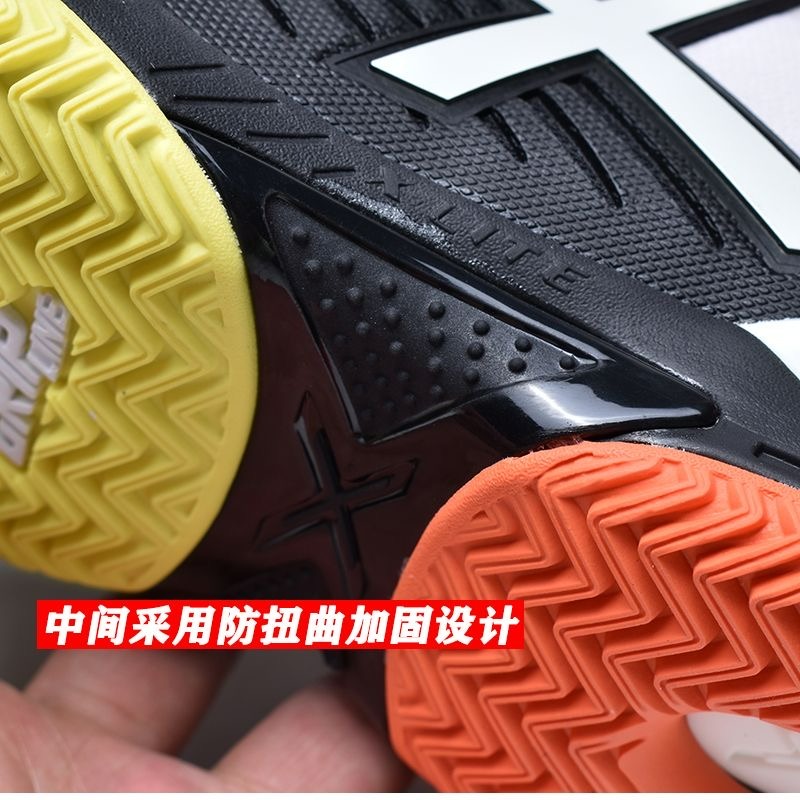 Sepatu Tenis Profesional Sepat - Table Tennis Form ulasan dan harga