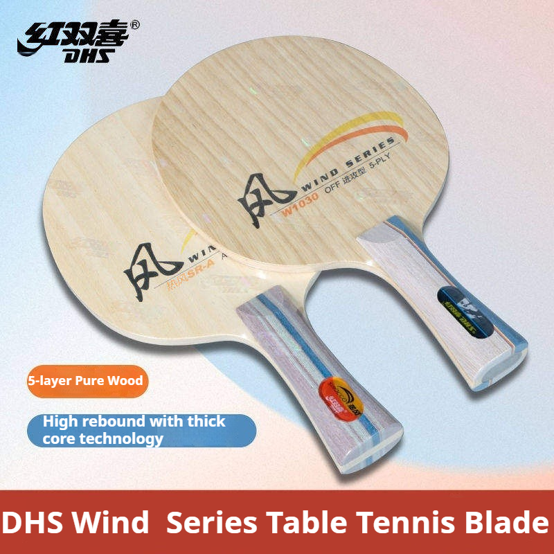 DHS WIND SERIES Table Tennis B - Table Tennis Blades ulasan dan harga