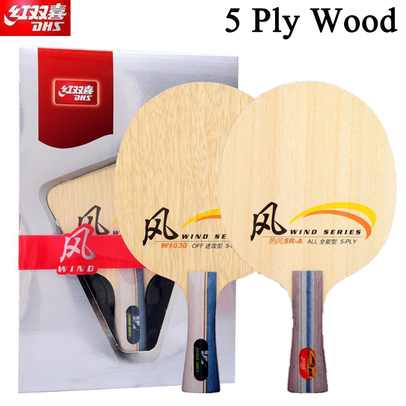 DHS WIND SERIES Table Tennis B - Table Tennis Blades ulasan dan harga