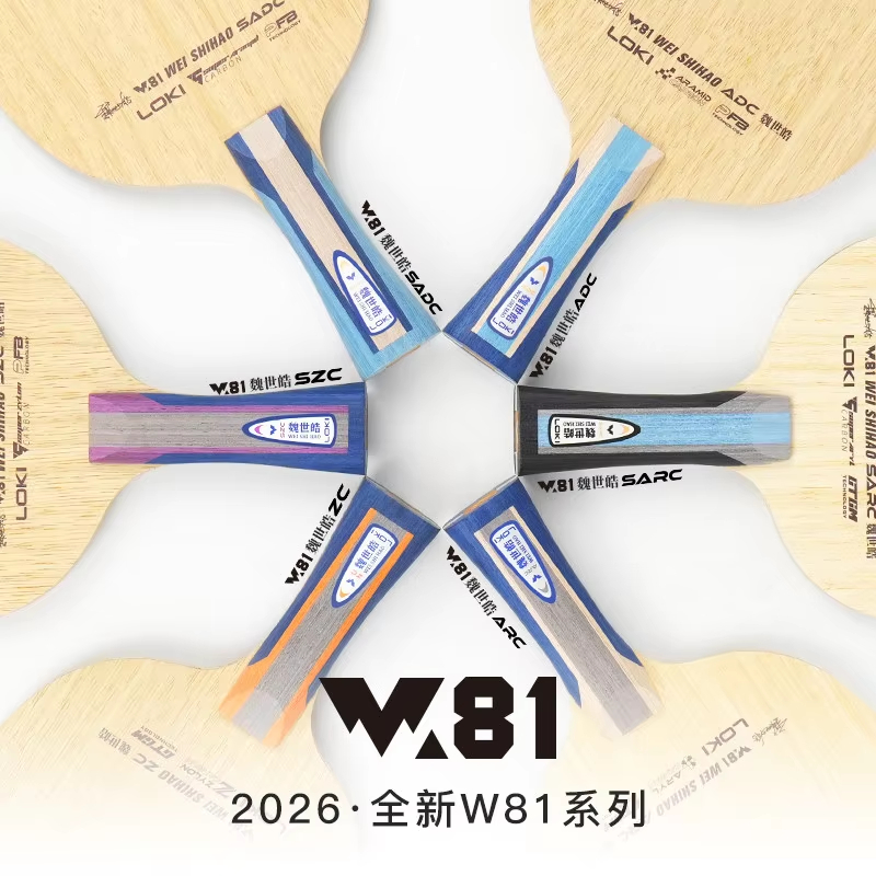 Origina LOKI ARC/ADC WEI SHIHA - Table Tennis Blades ulasan dan harga