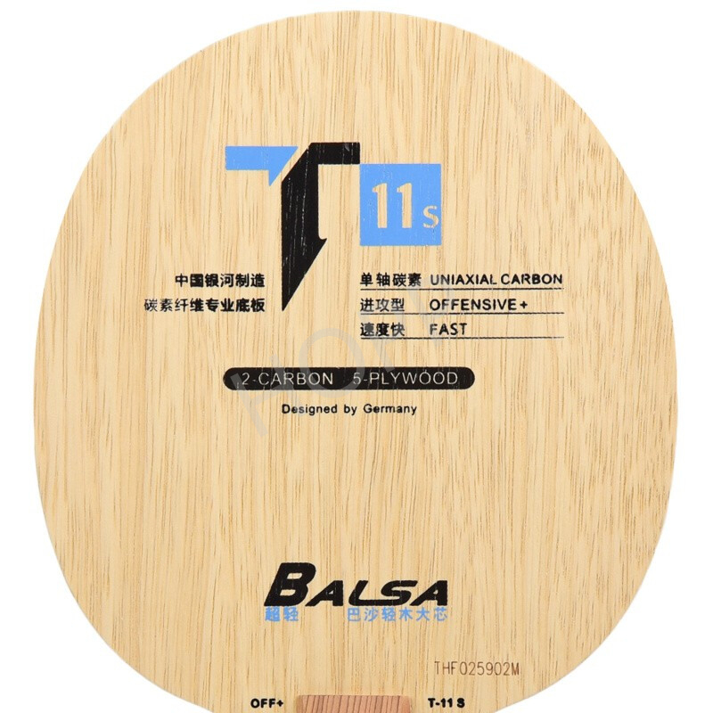 YINHE T-11 T11S (Balsa Karbon  - Stiga Carbon Blade ulasan dan harga