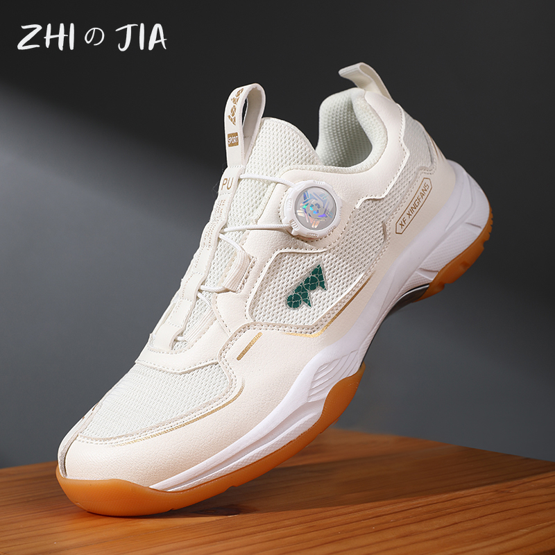 Sepatu Tenis Gesper Putar Pasa - Table Tennis Form ulasan dan harga