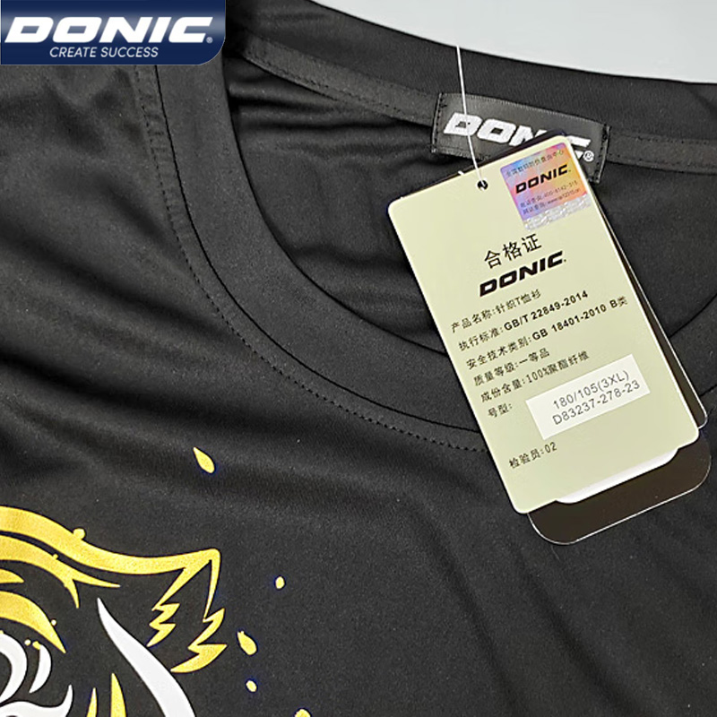 DONIC Jersey tenis meja 83237  - Table Tennis Jersey ulasan dan harga