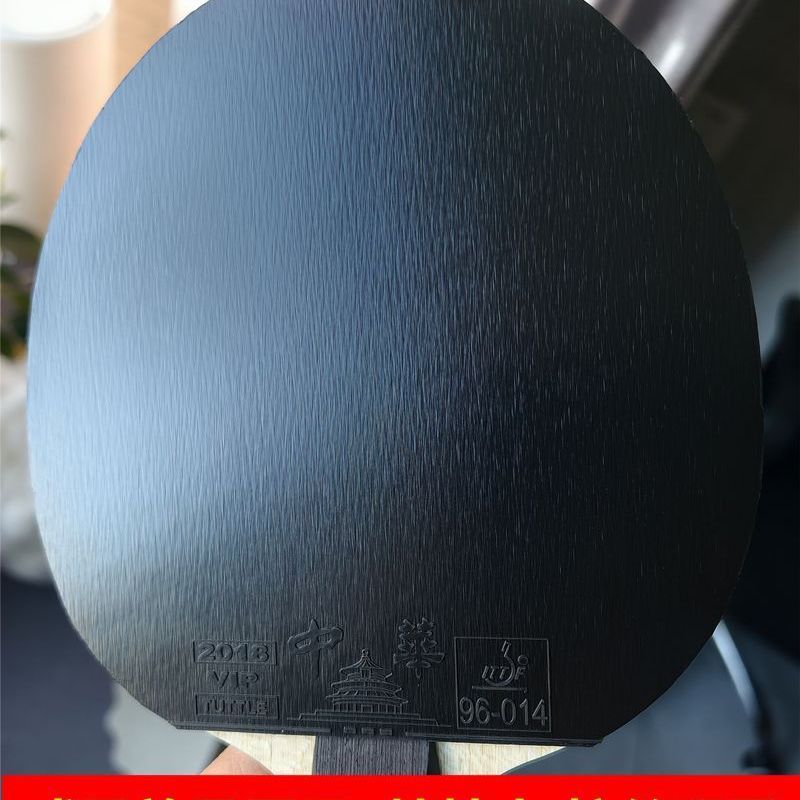 TUTTLE 2018 Karet Tenis Meja C - Table Tennis Drawing ulasan dan harga