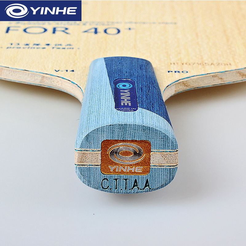 Yinhe V14 Pro Bet tenis meja,  - Table Tennis Robot ulasan dan harga