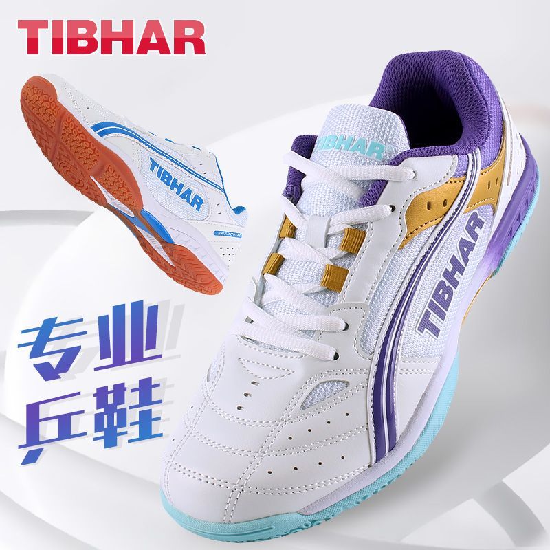 Sepatu Tenis Meja 2025 Diskon  - Table Tennis Form ulasan dan harga