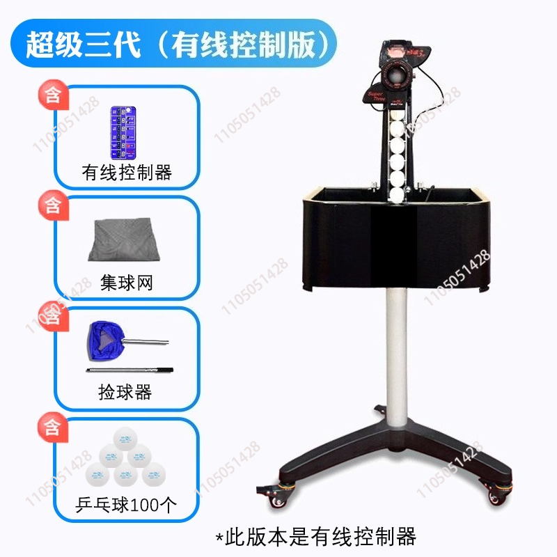 Mesin Tenis Meja Otomatis Supe - Table Tennis Robot ulasan dan harga