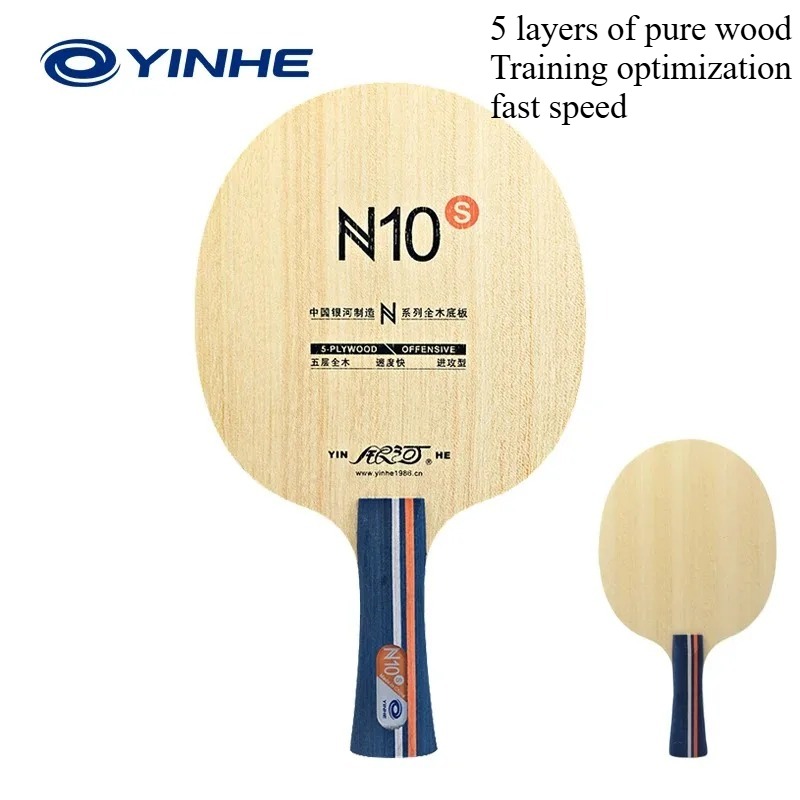 Yinhe Table Tennis Blade N10s  - Table Tennis Vr ulasan dan harga