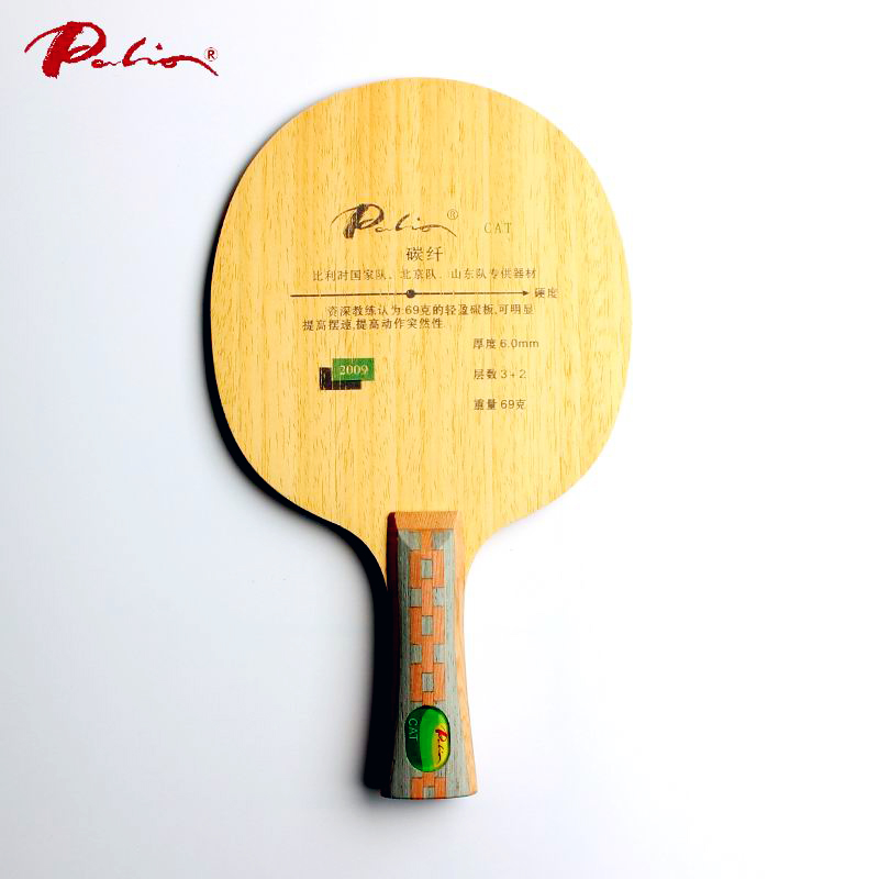 Pisau Tenis Meja P palio CAT R - Table Tennis Blades ulasan dan harga