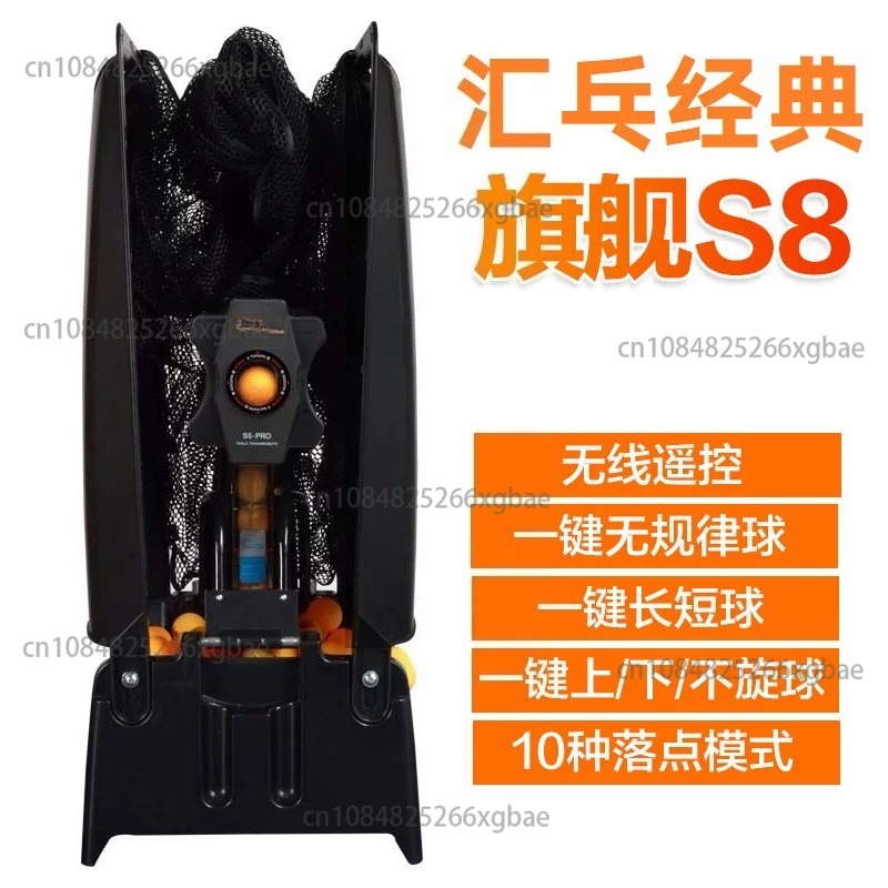 S8-PRO/JT-A Robot untuk Tenis  - Table Tennis Robot ulasan dan harga