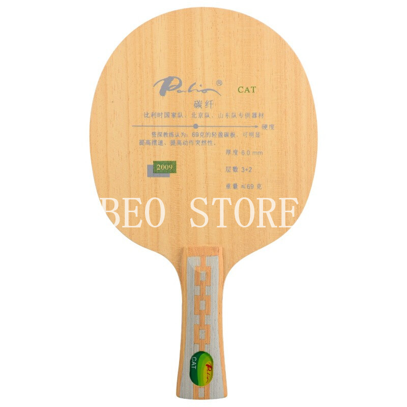 Palio Pisau Tenis Meja Kucing  - Stiga Carbon Blade ulasan dan harga