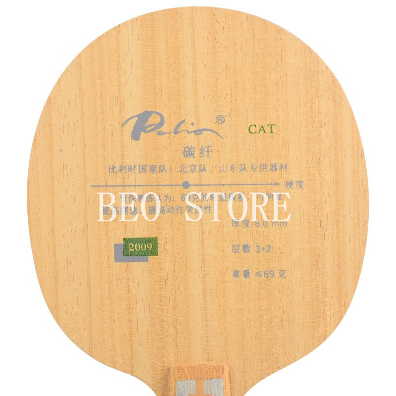 Palio Pisau Tenis Meja Kucing  - Stiga Carbon Blade ulasan dan harga