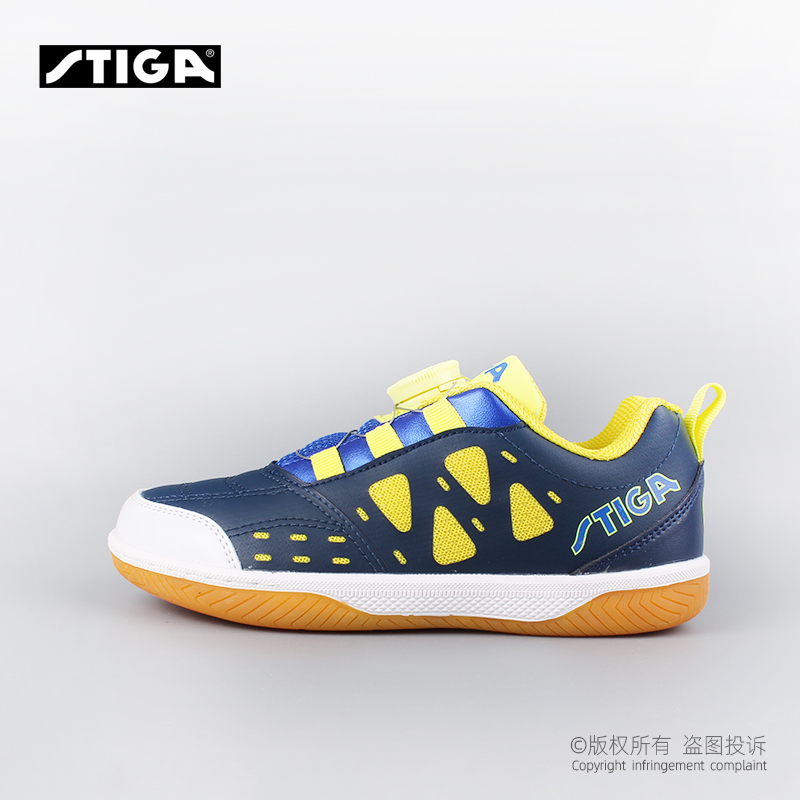 Sepatu Tenis Meja Anak Stiga O - Table Tennis For Kids ulasan dan harga