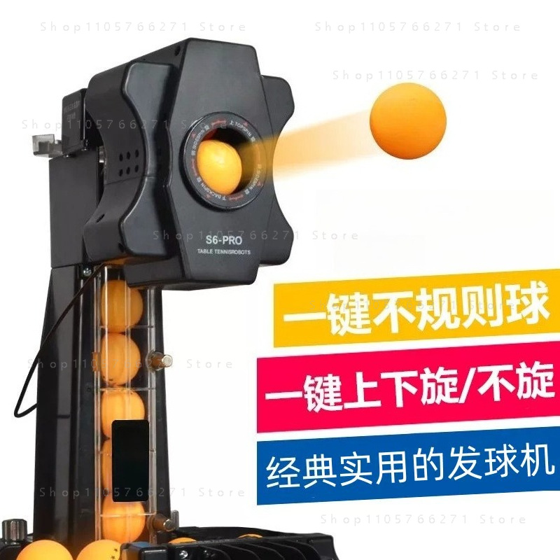 Robot Penyaji Bola Tenis Meja  - Table Tennis Robot ulasan dan harga