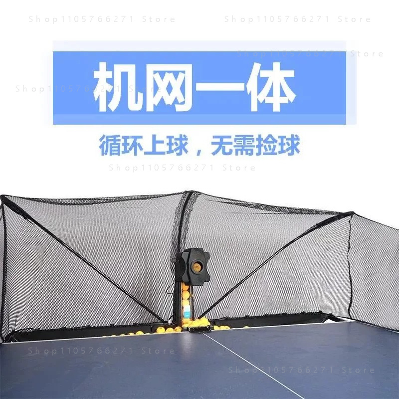 Robot Penyaji Bola Tenis Meja  - Table Tennis Robot ulasan dan harga