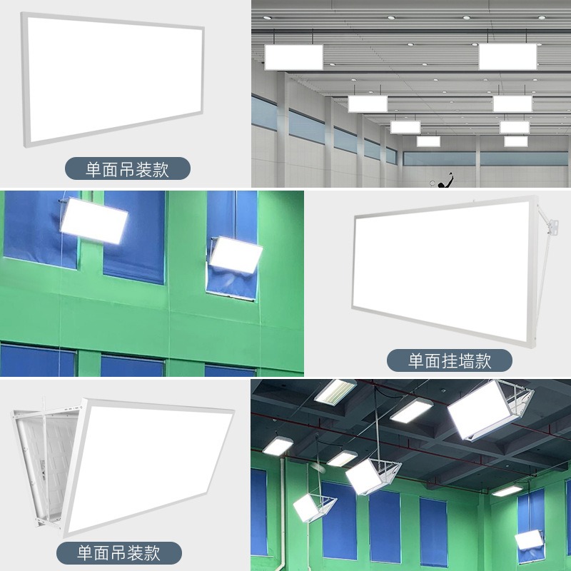 Lampu gedung bulu tangkis, lam - Hall Table Tennis ulasan dan harga