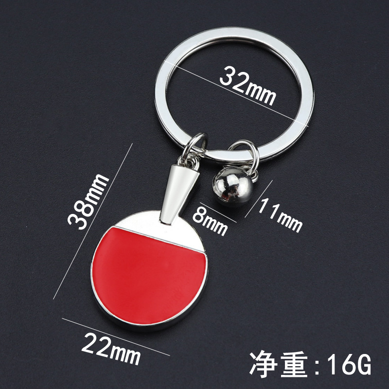 Gantungan Kunci Peralatan Golf - Table Tennis Keychain ulasan dan harga