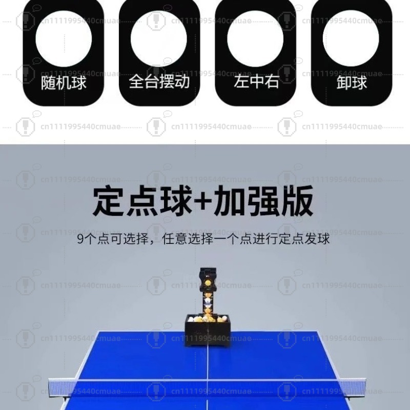 Tenis meja, mesin servis, alat - Table Tennis Ball ulasan dan harga