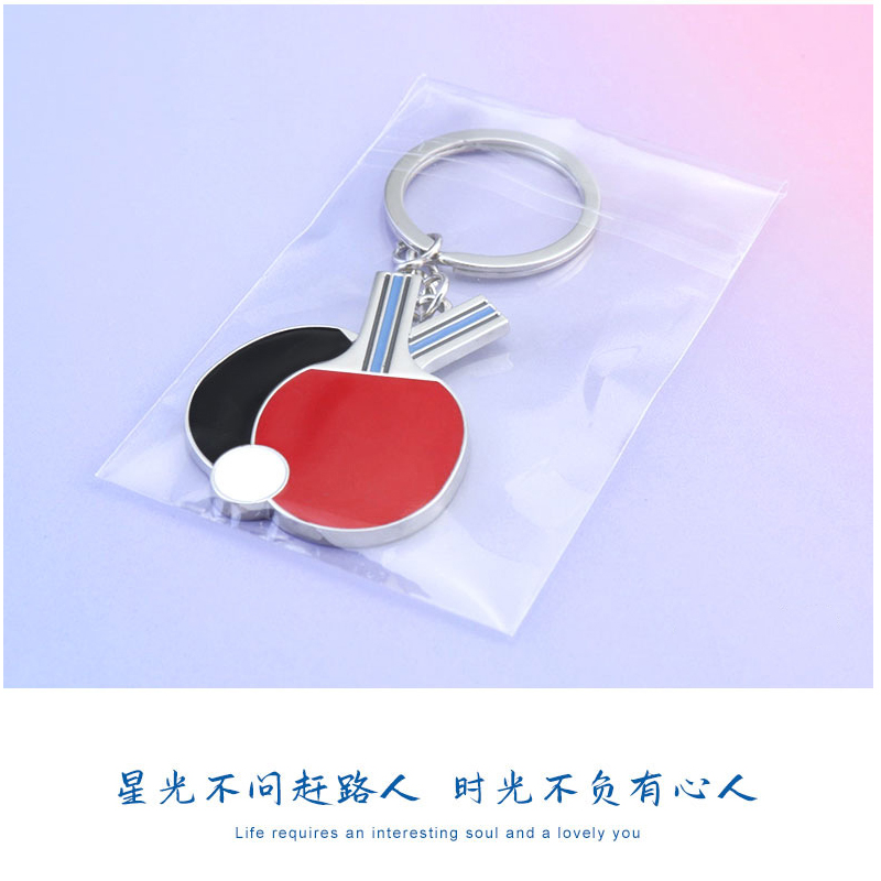 Gantungan Kunci Tenis Meja Kre - Table Tennis Keychain ulasan dan harga