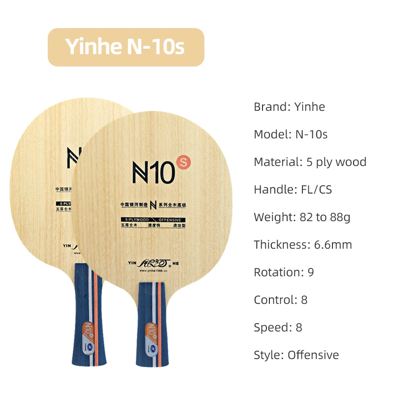 YINHE N10s Pisau Tenis Meja 5  - Table Tennis Blades ulasan dan harga