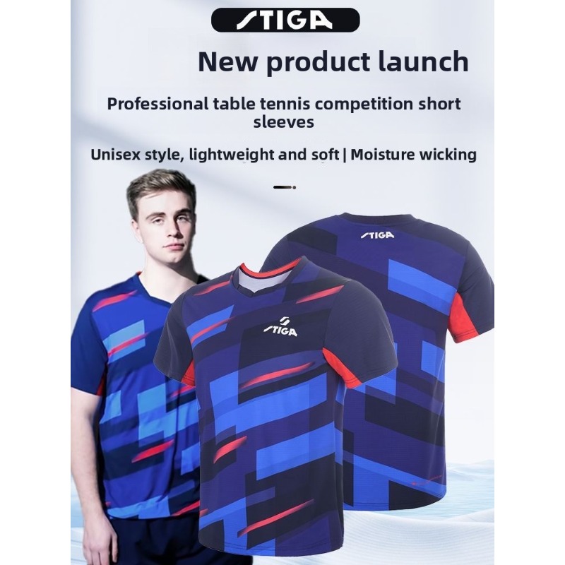 Jersey tenis meja Stika pria d - Table Tennis Jersey ulasan dan harga