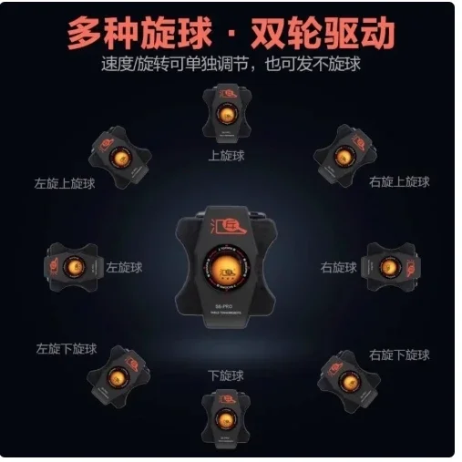 Robot Huipang S8-PRO untuk ten - Table Tennis Robot ulasan dan harga