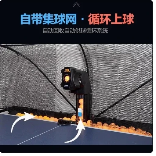 Robot Huipang S8-PRO untuk ten - Table Tennis Robot ulasan dan harga