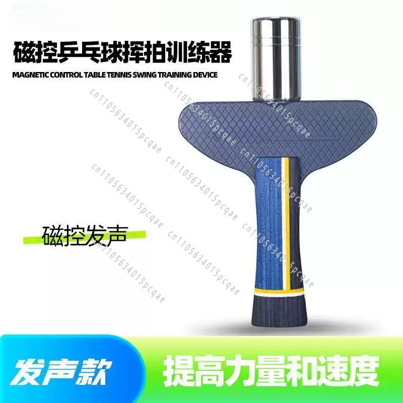 Alat Latih Kekuatan Ayunan Ten - Table Tennis Trainer ulasan dan harga