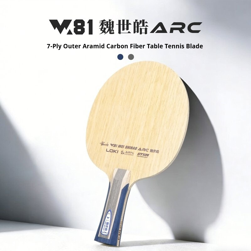Raket Tenis Meja Seri LOKI W81 - Table Tennis Blades ulasan dan harga